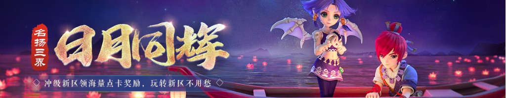 超图股票